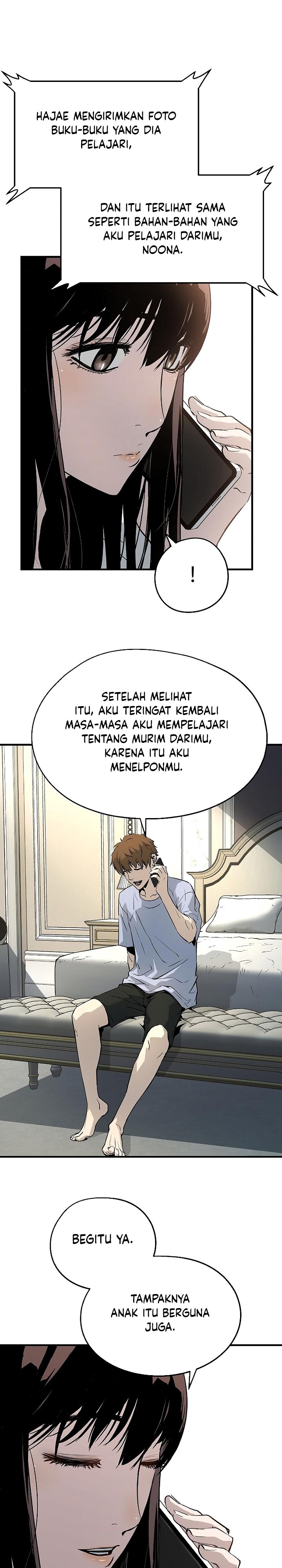 The Breaker: Eternal Force Chapter 31 - halaman 31