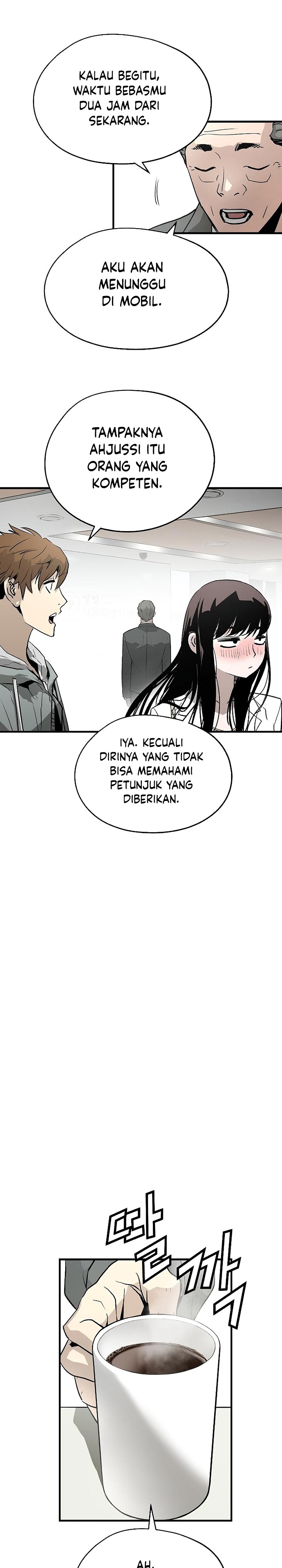 The Breaker: Eternal Force Chapter 31 - halaman 38