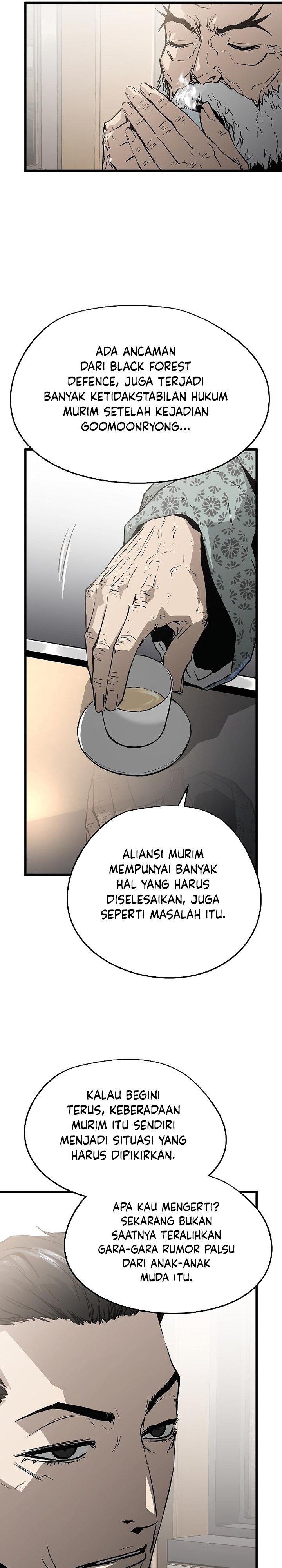 The Breaker: Eternal Force Chapter 31 - halaman 5