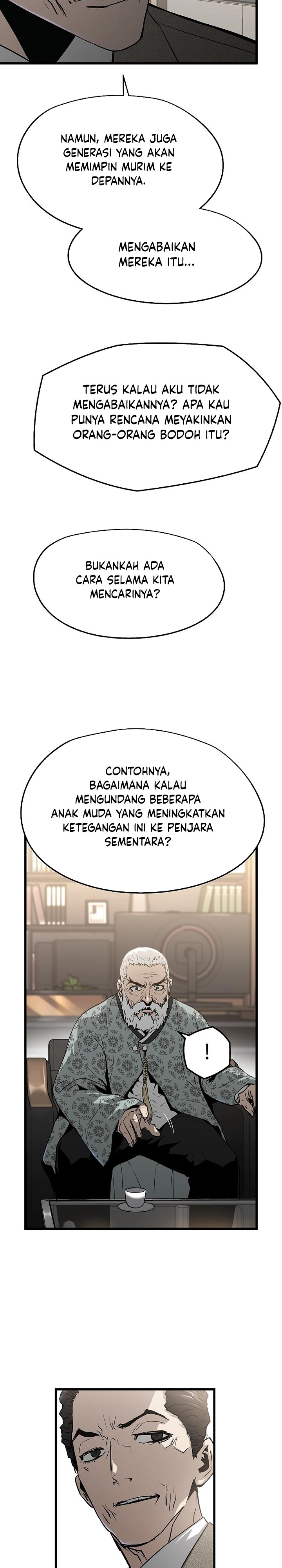 The Breaker: Eternal Force Chapter 31 - halaman 6