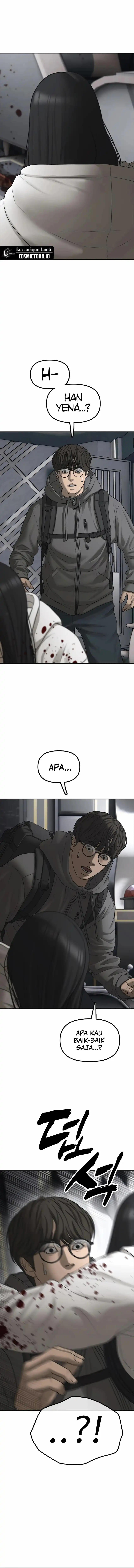 The End Has Come Chapter 35 - halaman 2