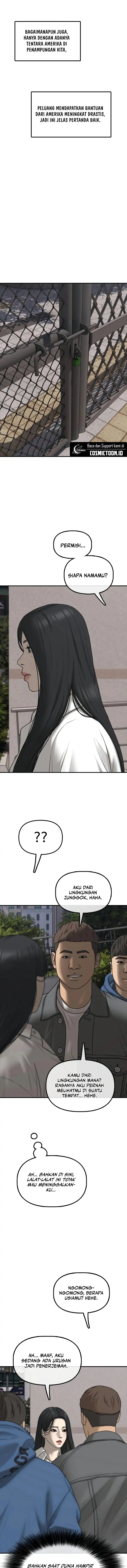 The End Has Come Chapter 38 - halaman 10