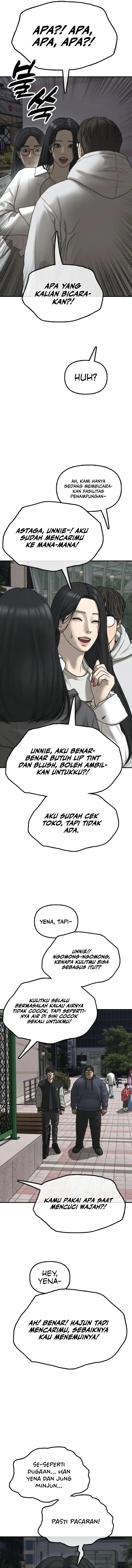 The End Has Come Chapter 38 - halaman 12