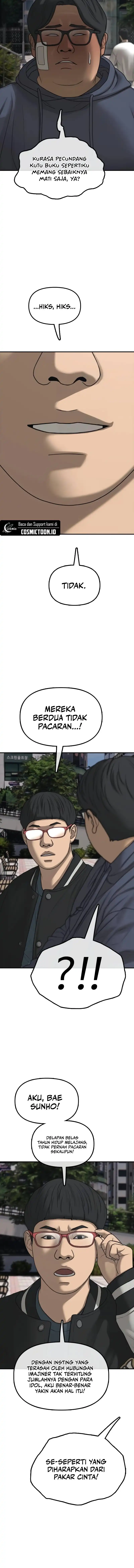 The End Has Come Chapter 38 - halaman 13