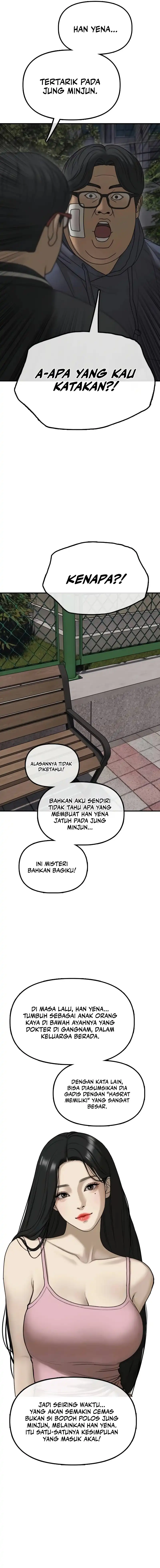 The End Has Come Chapter 38 - halaman 14