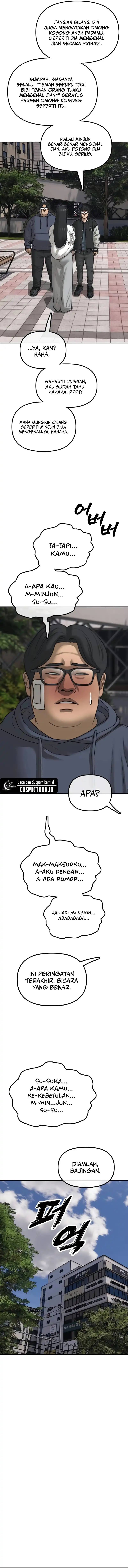 The End Has Come Chapter 38 - halaman 19