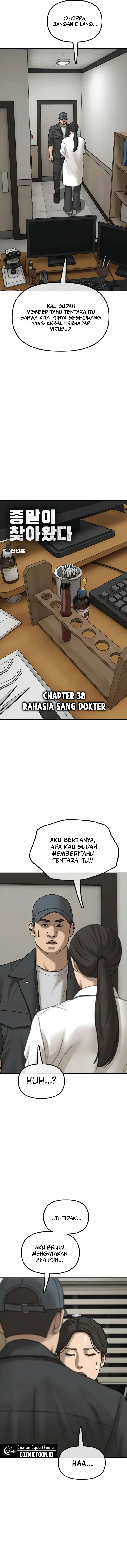 The End Has Come Chapter 38 - halaman 2