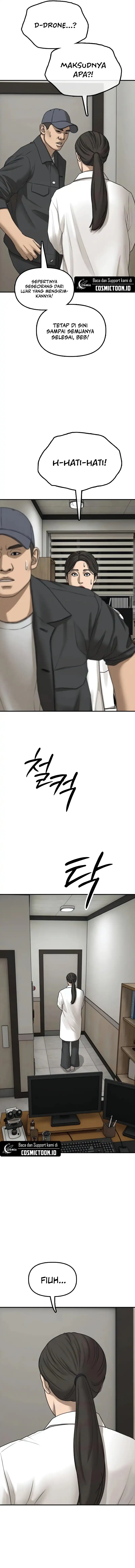 The End Has Come Chapter 38 - halaman 5