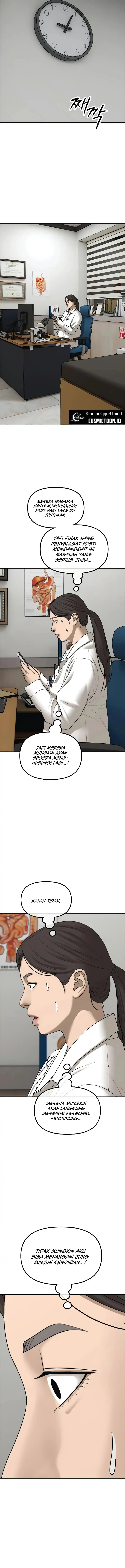 The End Has Come Chapter 39 - halaman 14