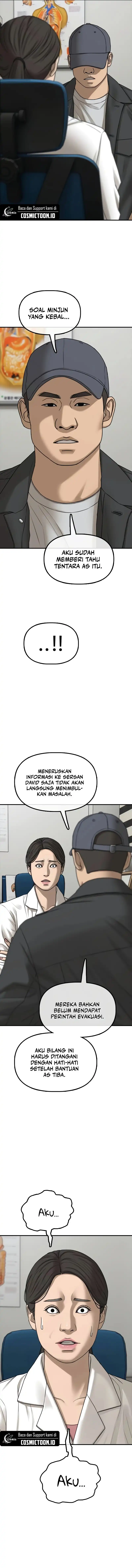The End Has Come Chapter 39 - halaman 16