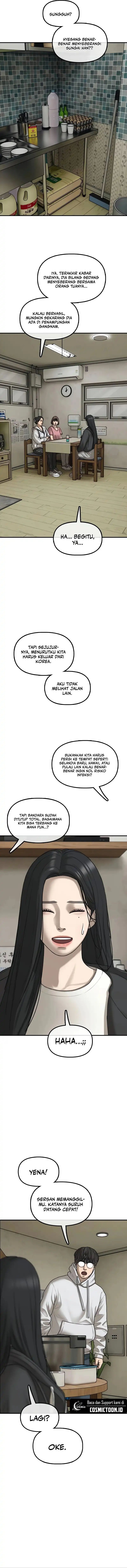 The End Has Come Chapter 39 - halaman 7