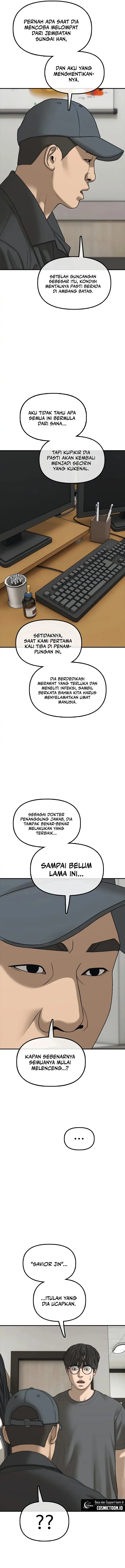 The End Has Come Chapter 40 - halaman 13