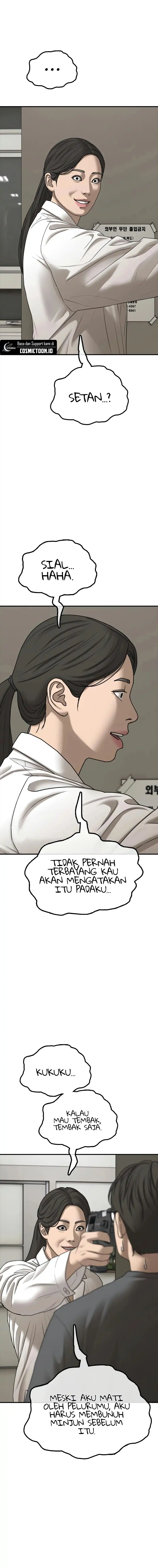 The End Has Come Chapter 40 - halaman 5