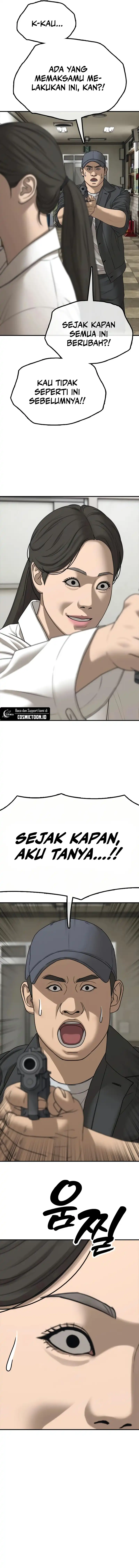 The End Has Come Chapter 40 - halaman 6