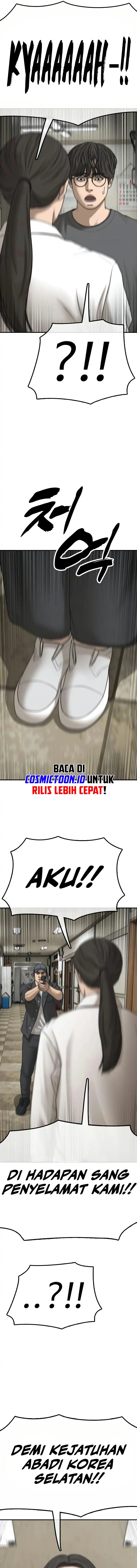 The End Has Come Chapter 40 - halaman 8