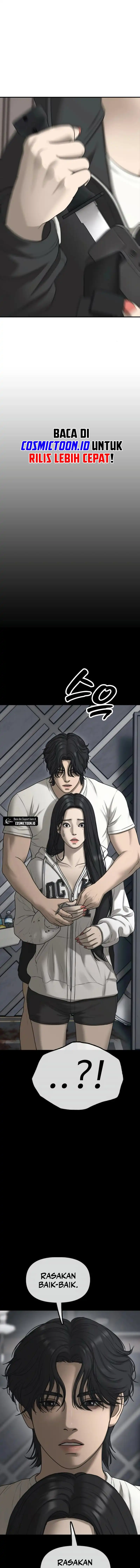The End Has Come Chapter 41 - halaman 22