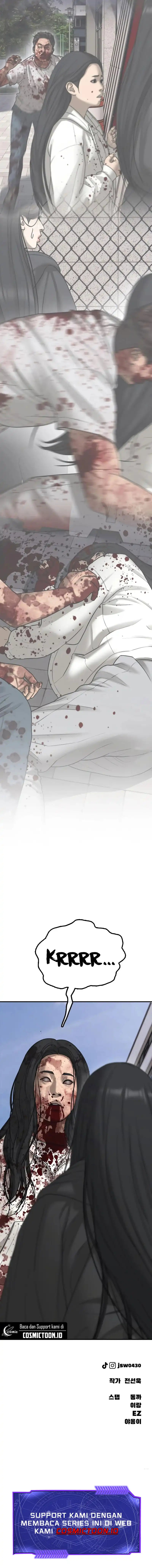 The End Has Come Chapter 45 - halaman 20