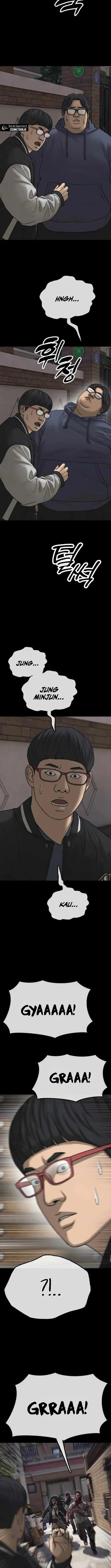 The End Has Come Chapter 52 - halaman 8
