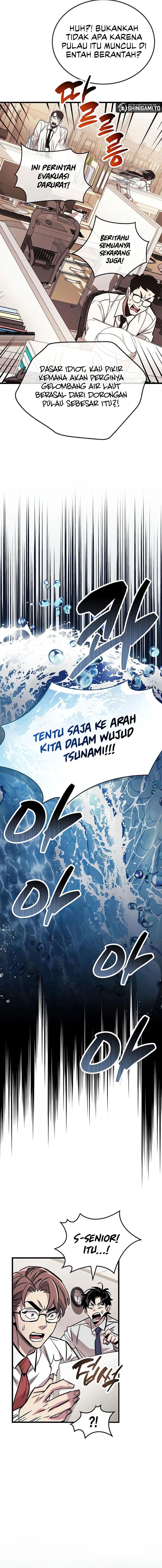The Player Hides His Past Chapter 101 - halaman 13