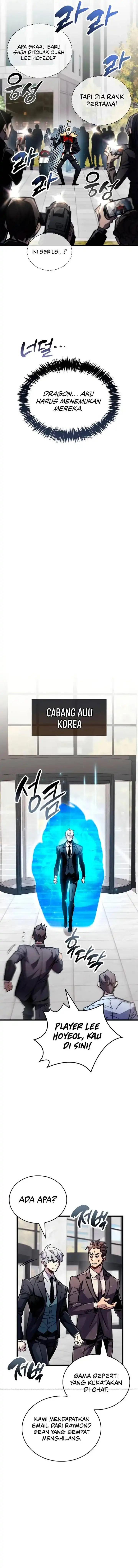 The Player Hides His Past Chapter 105 - halaman 13