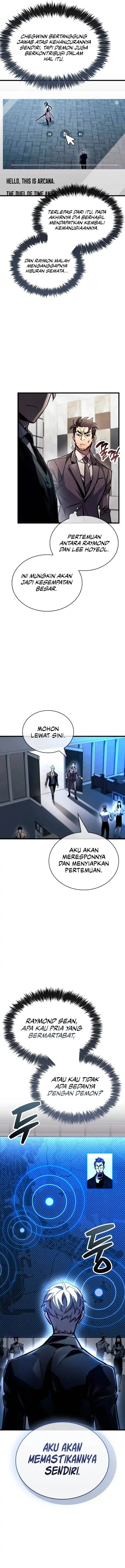 The Player Hides His Past Chapter 105 - halaman 16