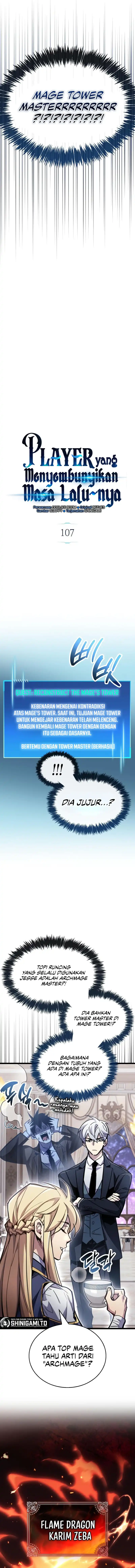 The Player Hides His Past Chapter 107 - halaman 4