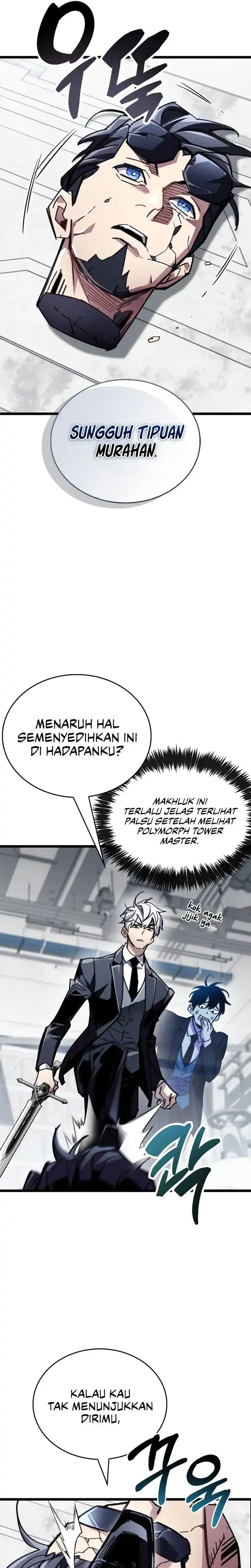 The Player Hides His Past Chapter 111 - halaman 22