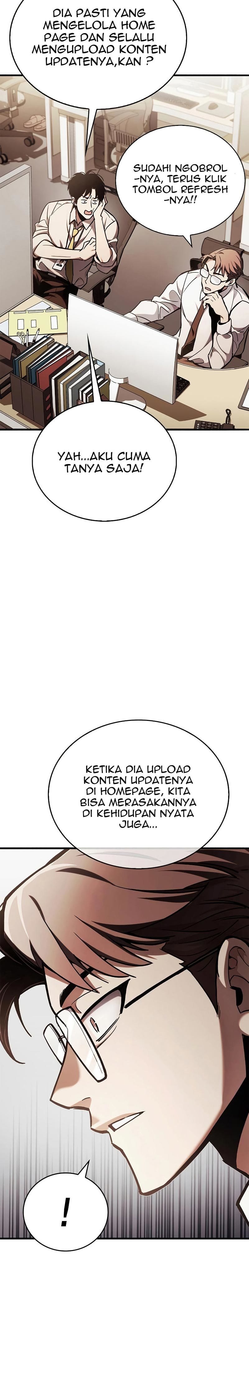 The Player Hides His Past Chapter 5 - halaman 19