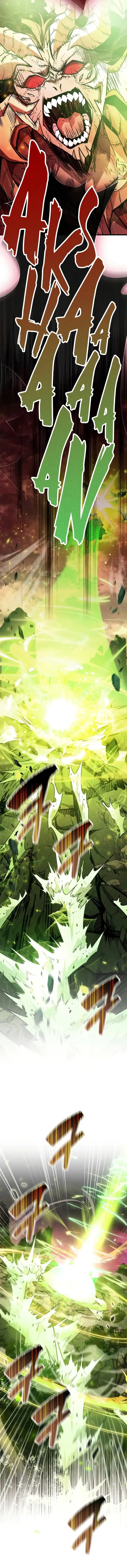 The Player Hides His Past Chapter 85 - halaman 4