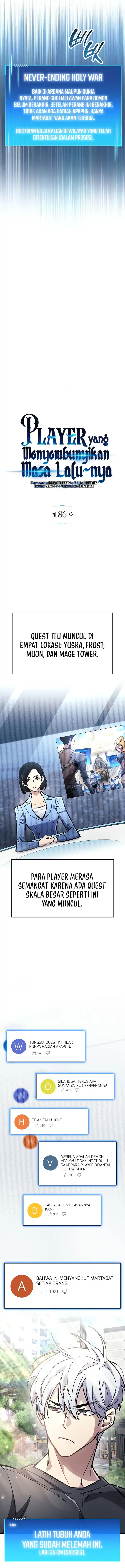 The Player Hides His Past Chapter 86 - halaman 2