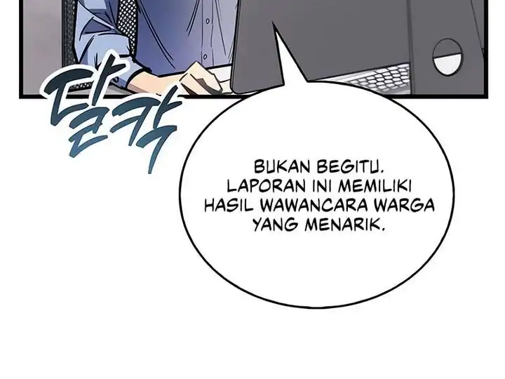 The Player Hides His Past Chapter 90 - halaman 4