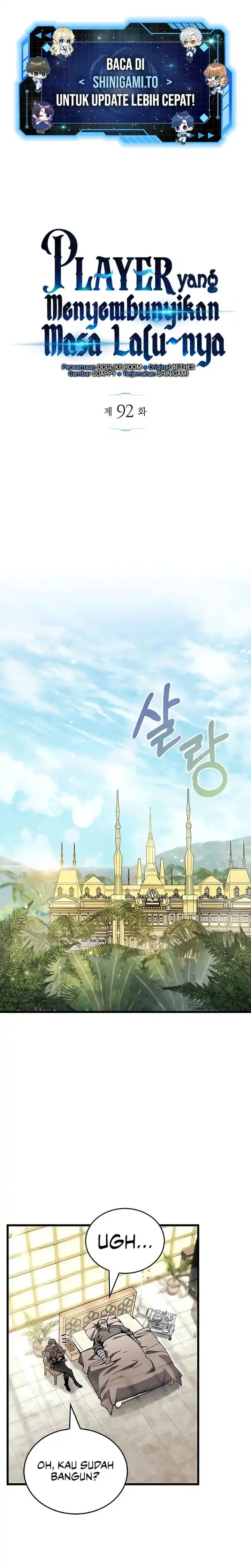 The Player Hides His Past Chapter 92 - halaman 2