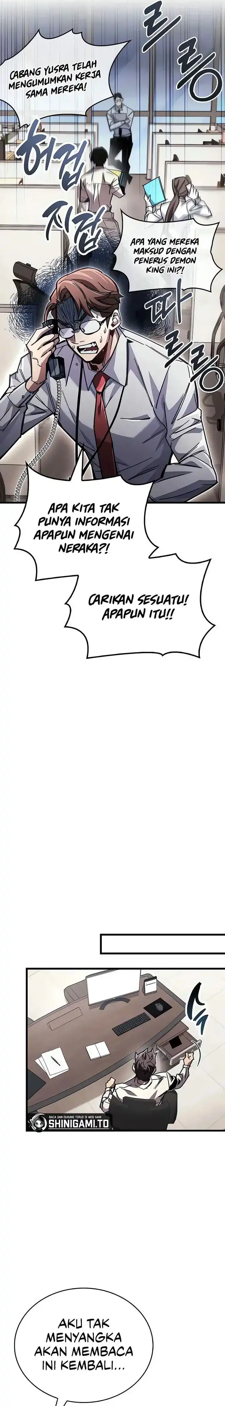 The Player Hides His Past Chapter 93 - halaman 11