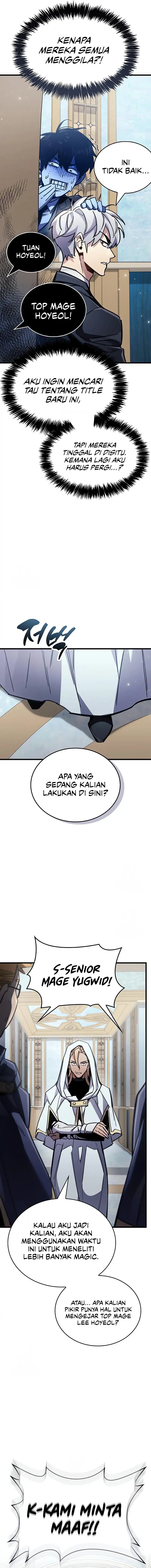 The Player Hides His Past Chapter 96 - halaman 18