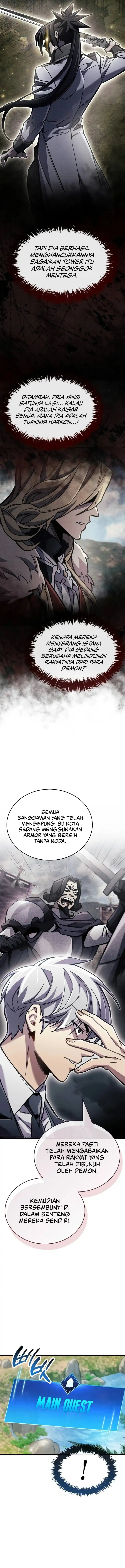 The Player Hides His Past Chapter 97 - halaman 16
