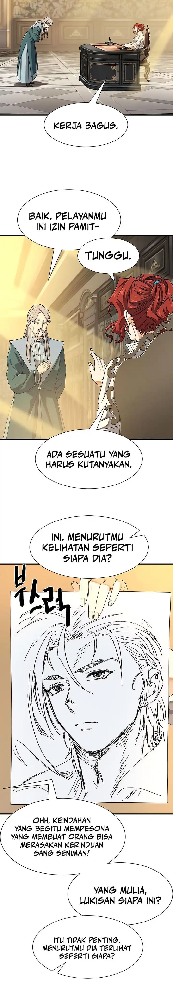 The World’s Best Engineer Chapter 220 - halaman 15