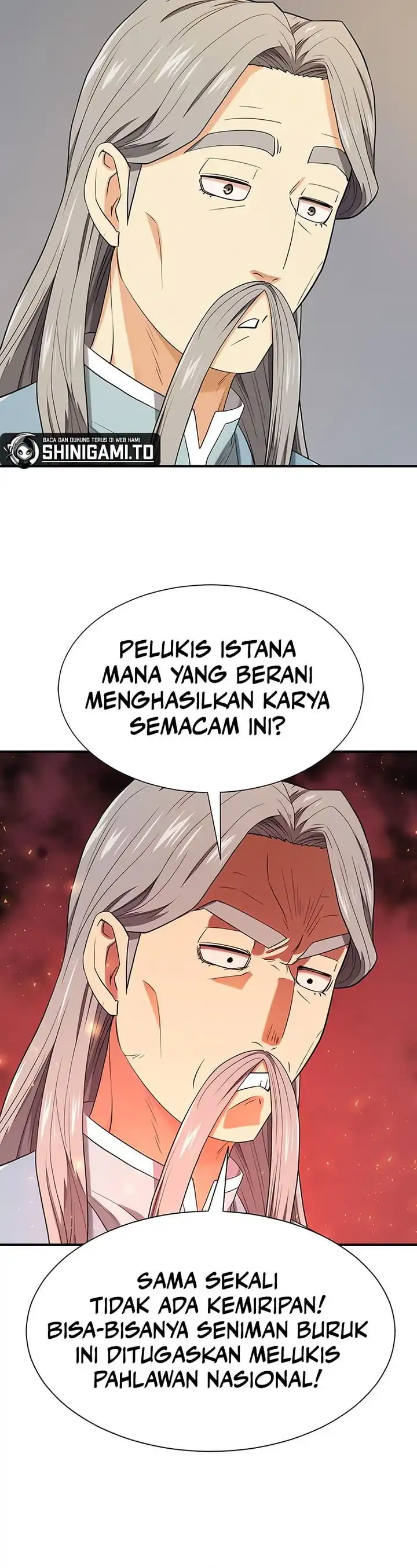 The World’s Best Engineer Chapter 220 - halaman 17