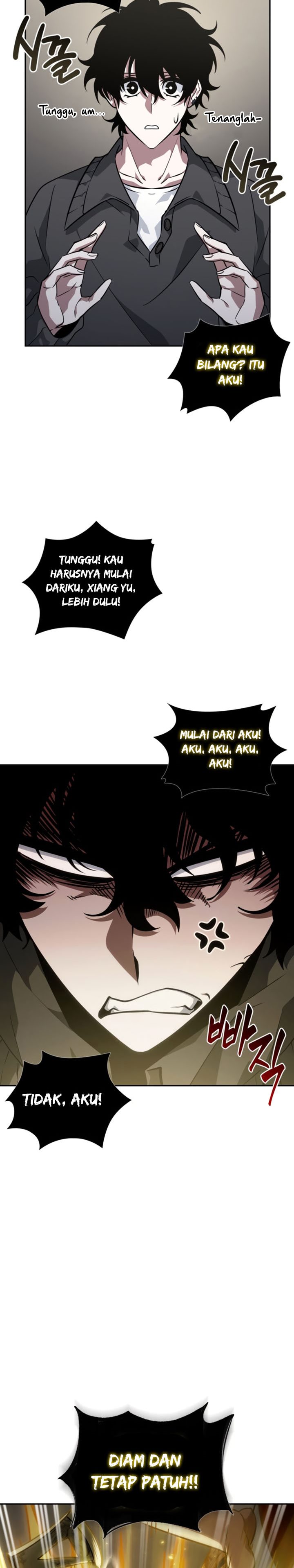 Tomb Raider King Chapter 2 - halaman 23