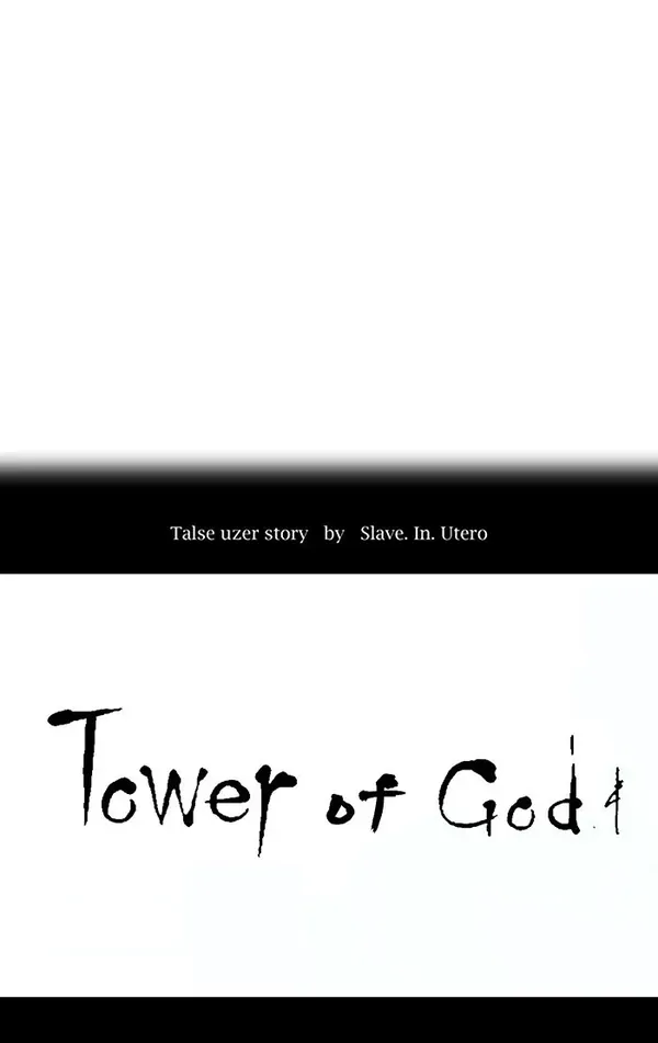 Tower of God Chapter 6 - halaman 10