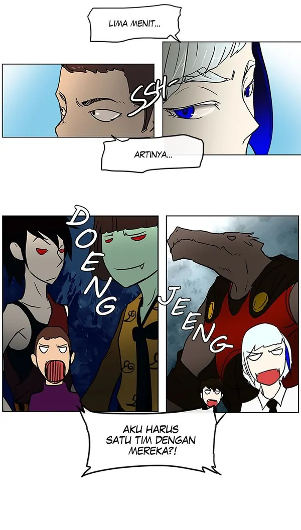 Tower of God Chapter 8 - halaman 12