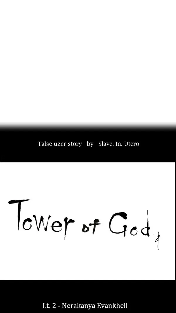 Tower of God Chapter 8 - halaman 13