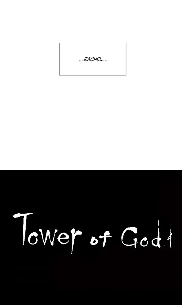 Tower of God Chapter 11 - halaman 14