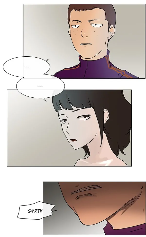 Tower of God Chapter 11 - halaman 16