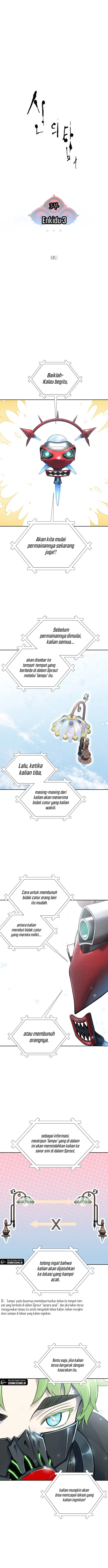 Tower of God Chapter 603 - halaman 3