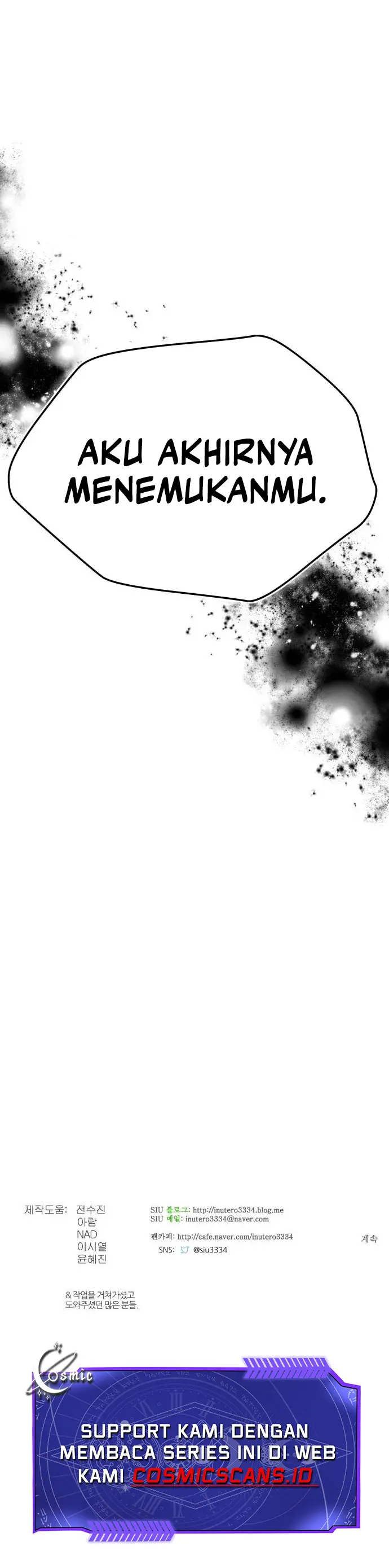 Tower of God Chapter 610 - halaman 63