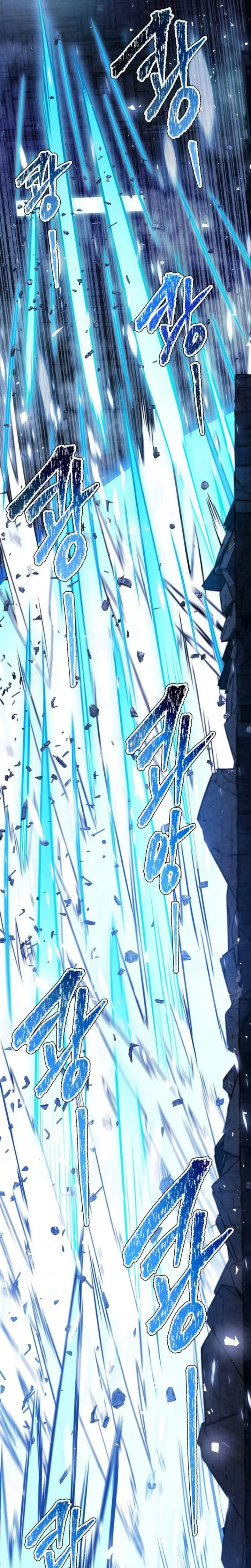 Tower of God Chapter 625 - halaman 46
