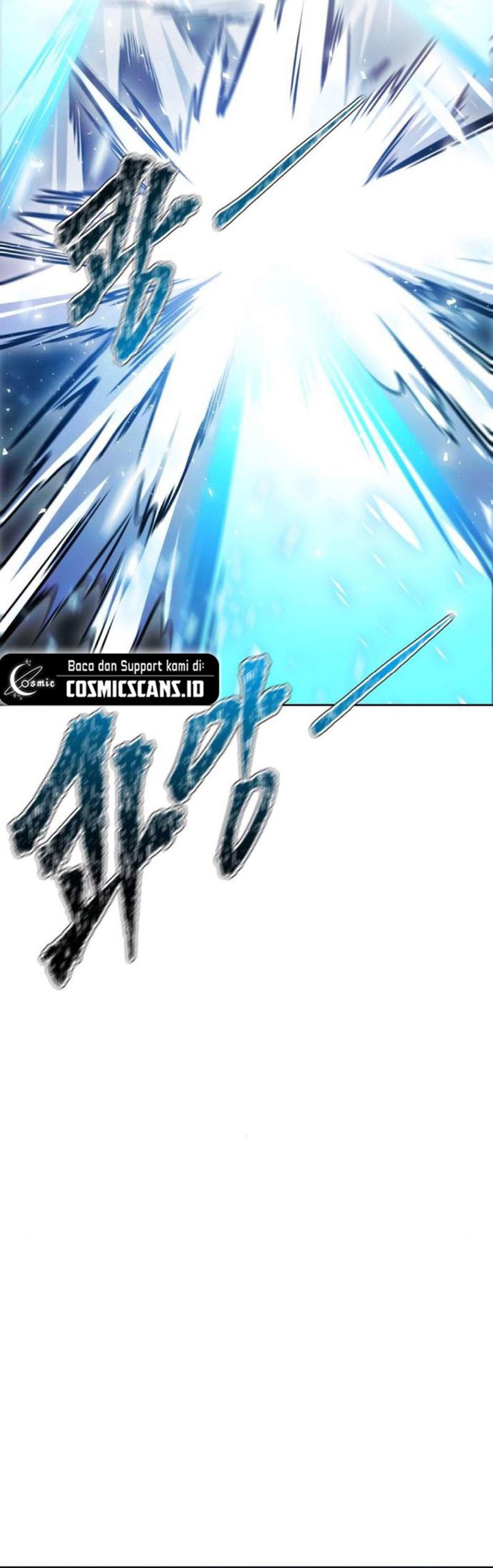 Tower of God Chapter 625 - halaman 81