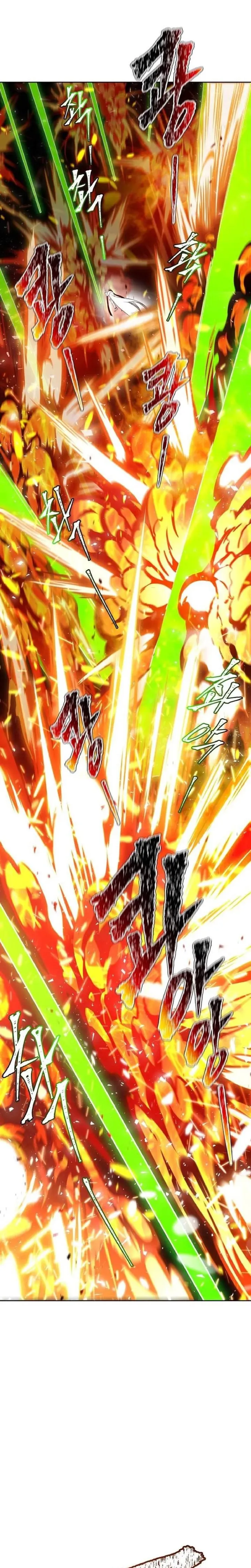 Tower of God Chapter 629 - halaman 25