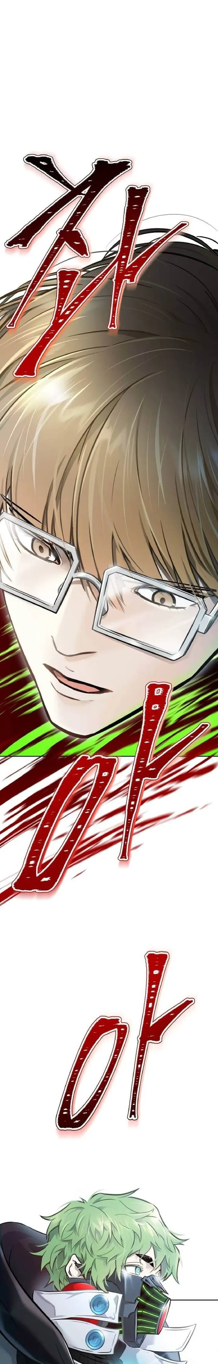Tower of God Chapter 629 - halaman 41