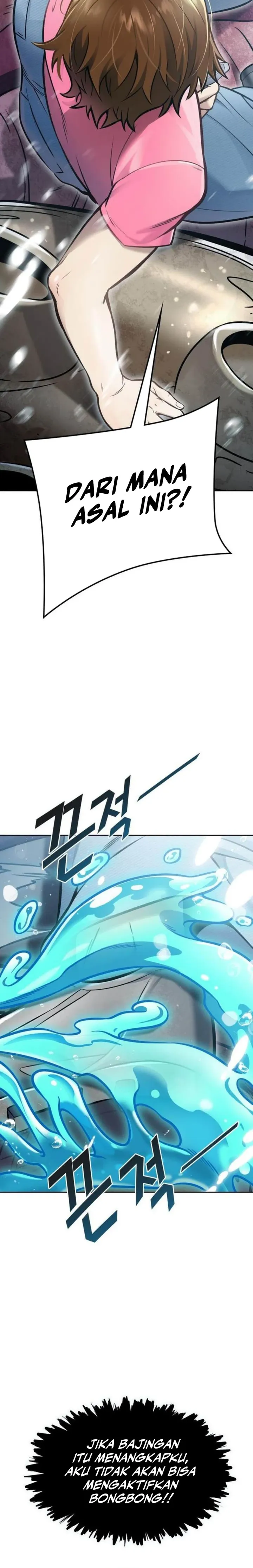 Tower of God Chapter 636 - halaman 103